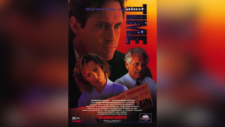 кадр из фильма Наперегонки со временем