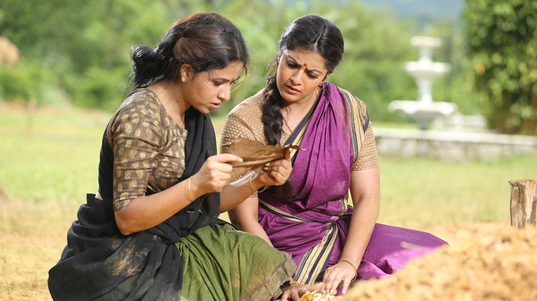 кадр из фильма காட்டேரி