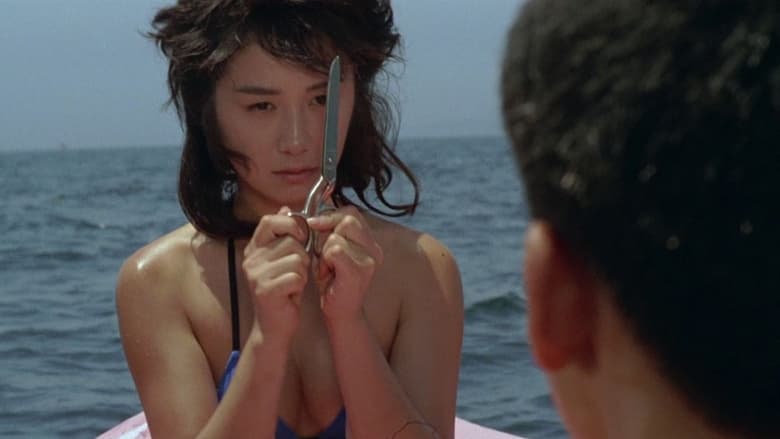 кадр из фильма 姉日記