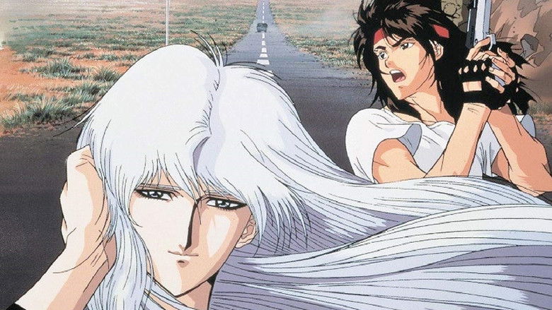 кадр из фильма Ветер амнезии