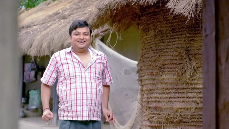 кадр из фильма মনচুরি