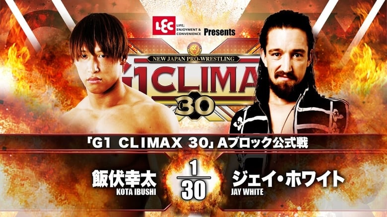 кадр из фильма NJPW G1 Climax 30: Day 3