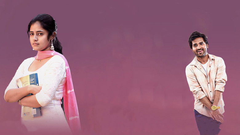 кадр из фильма ఫస్ట్ డే ఫస్ట్ షో