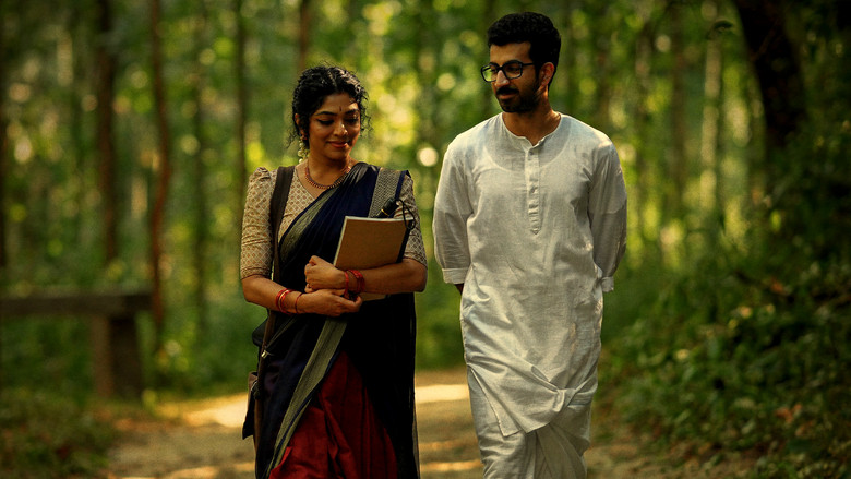 кадр из фильма നീലവെളിച്ചം