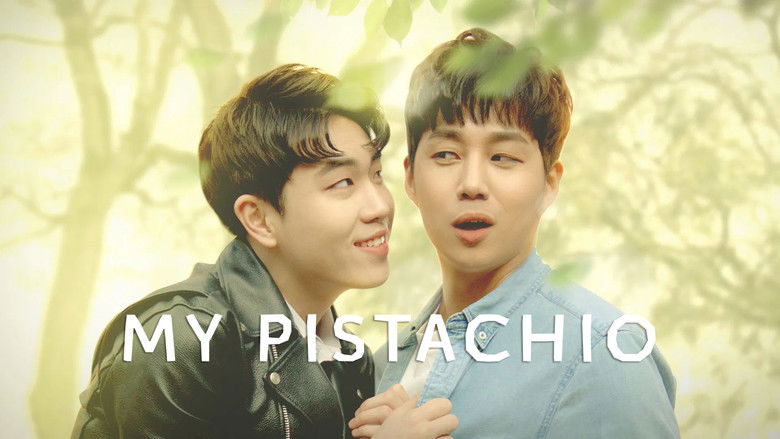 кадр из фильма 마이 피스타치오