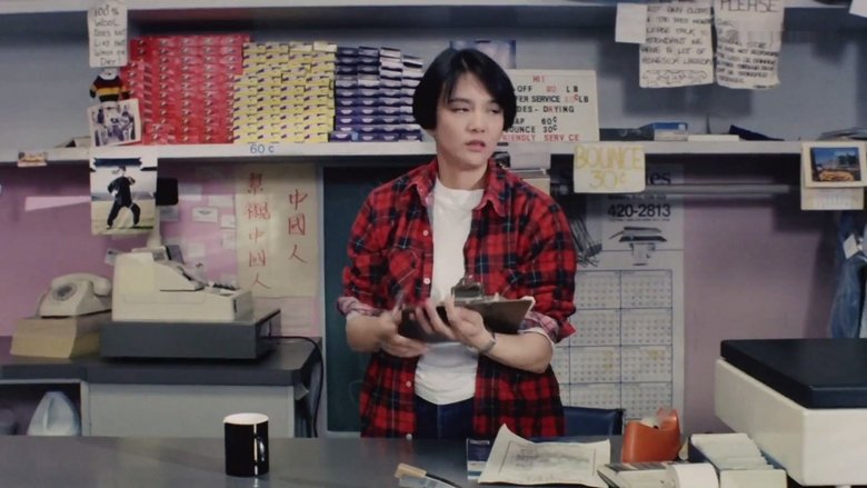 кадр из фильма 吳三桂與陳園園