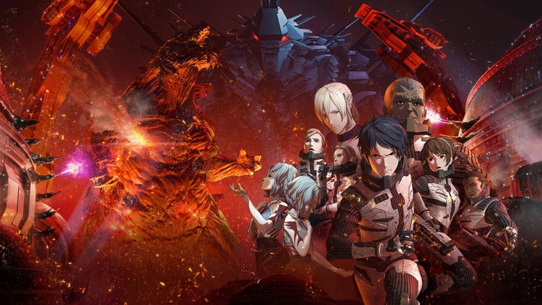 кадр из фильма Годзилла: Город на грани битвы