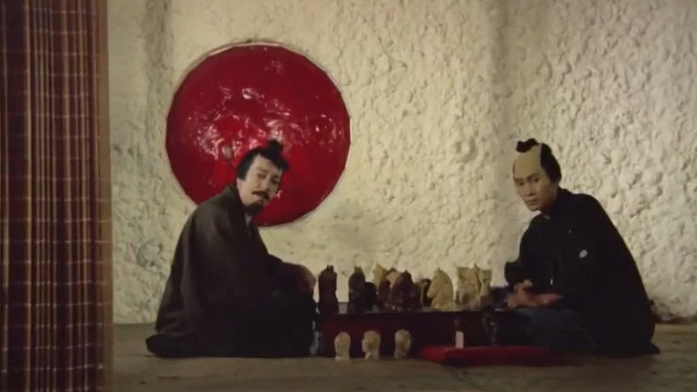 кадр из фильма Roberto Carlos e o Diamante Cor-de-Rosa