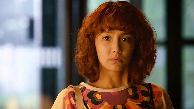 кадр из фильма 캠퍼스 S 커플