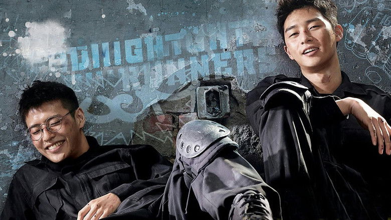 кадр из фильма Молодые копы