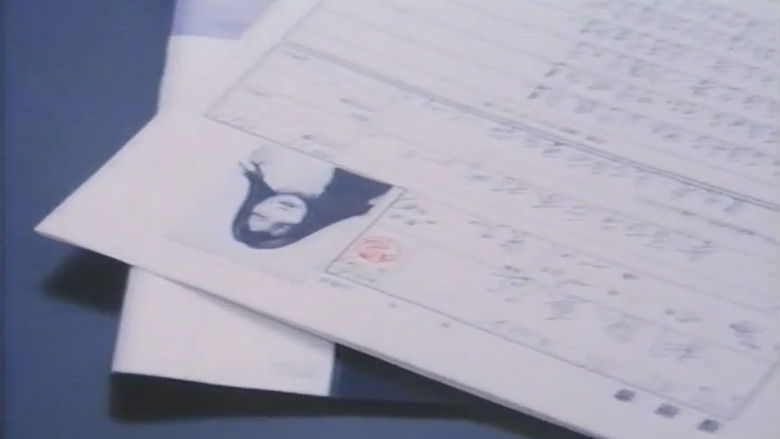 кадр из фильма 痴漢電車 奥まで押し込め！