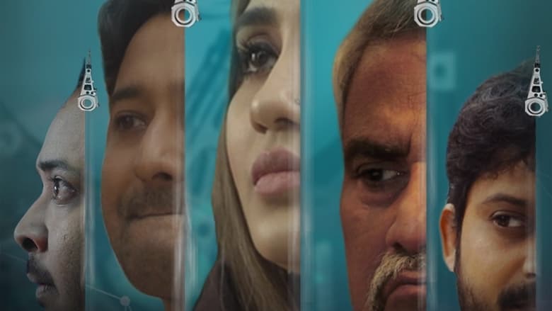 кадр из фильма Web Series