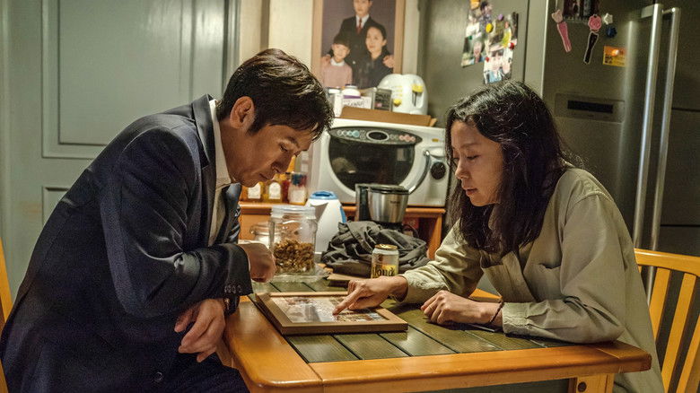 кадр из фильма 생일