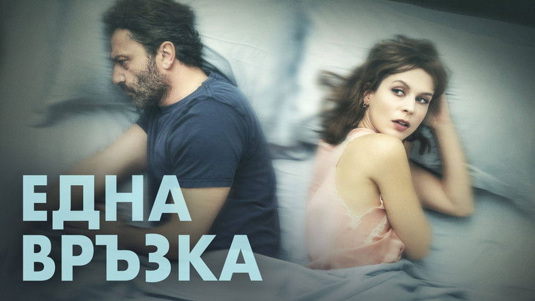 кадр из фильма Любовь: Инструкция по расставанию