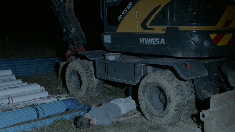 кадр из фильма 나선의 연대기