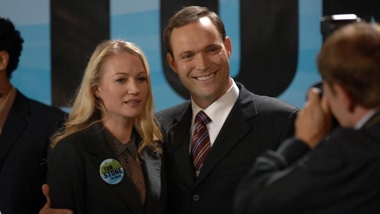 кадр из фильма Abducted