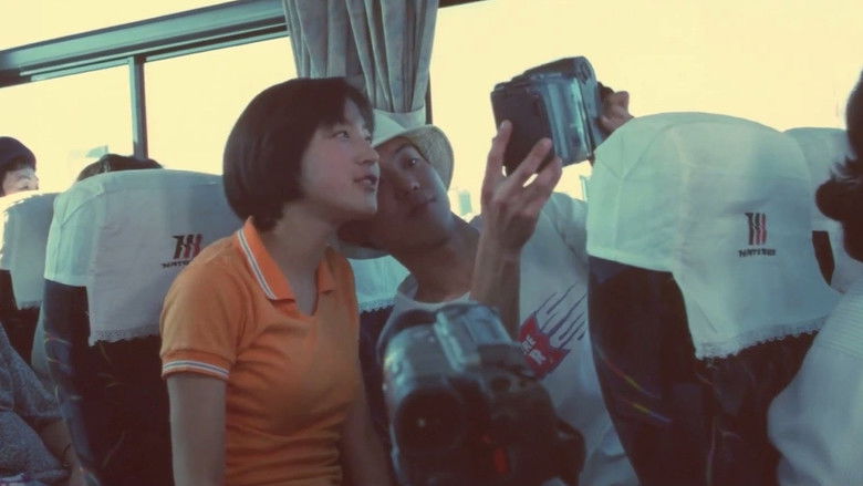 кадр из фильма 20世紀ノスタルジア