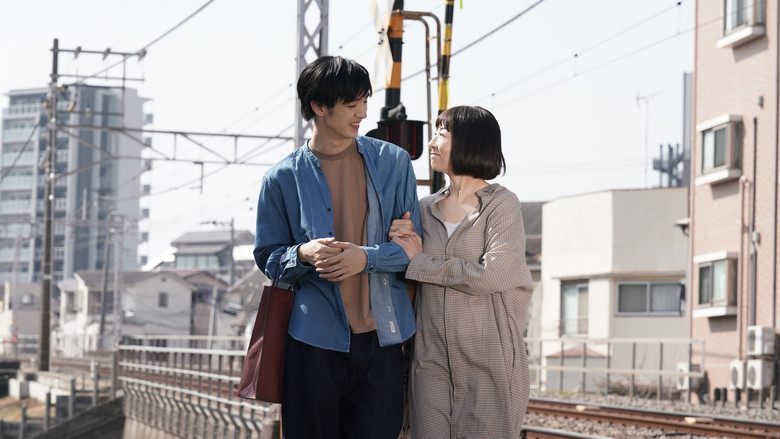 кадр из фильма Полоскать горло сладким саке