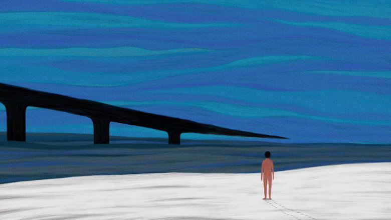 潟湖
