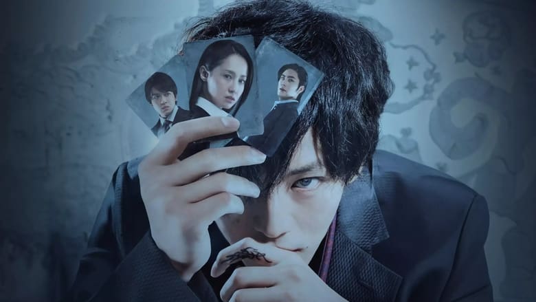 кадр из фильма Невозможность защиты