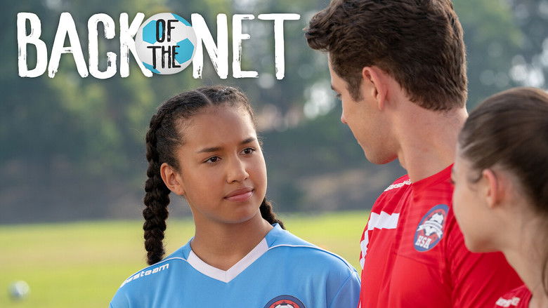 кадр из фильма По ту сторону сетки