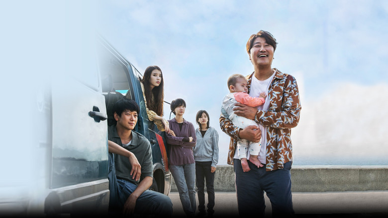 кадр из фильма Посредник