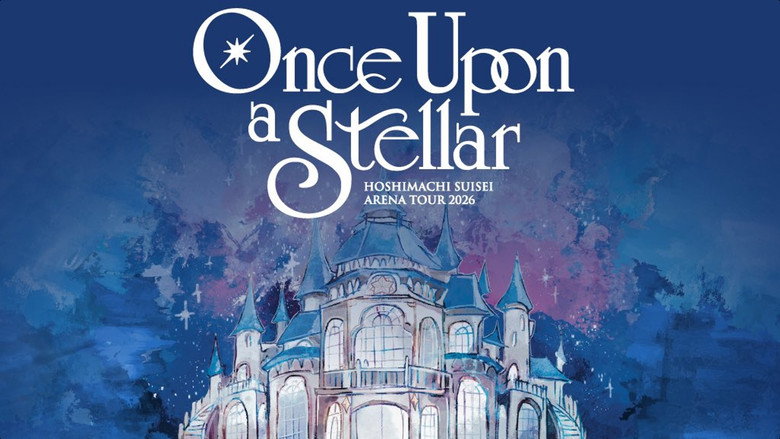 кадр из фильма Hoshimachi Suisei Arena Tour 2026「Once Upon a Stellar」In  Yokohama-K-Arena