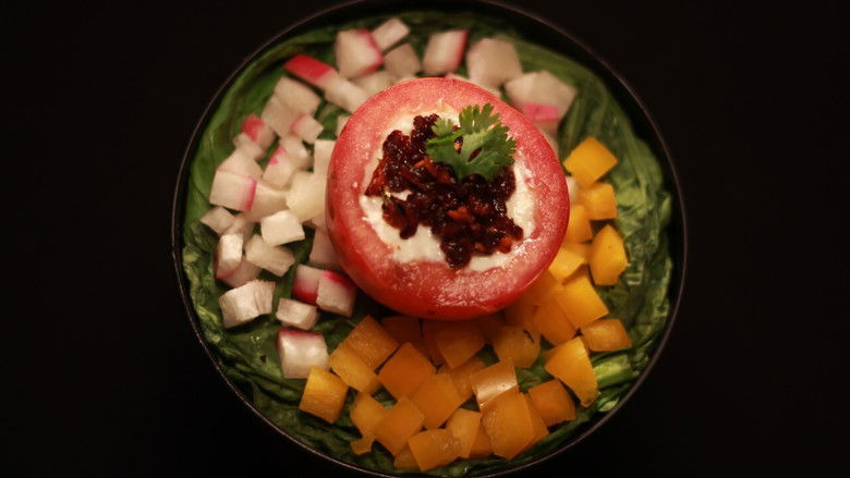 кадр из фильма Aamis