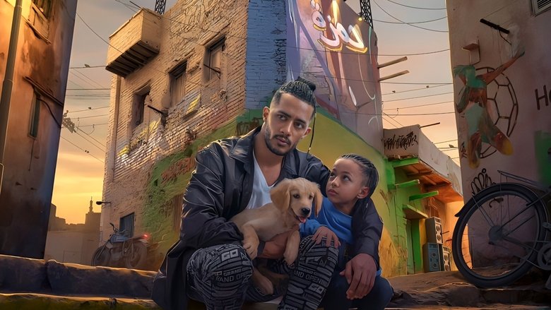 кадр из фильма ع الزيرو