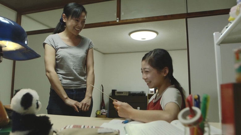 кадр из фильма たこ焼きの詩