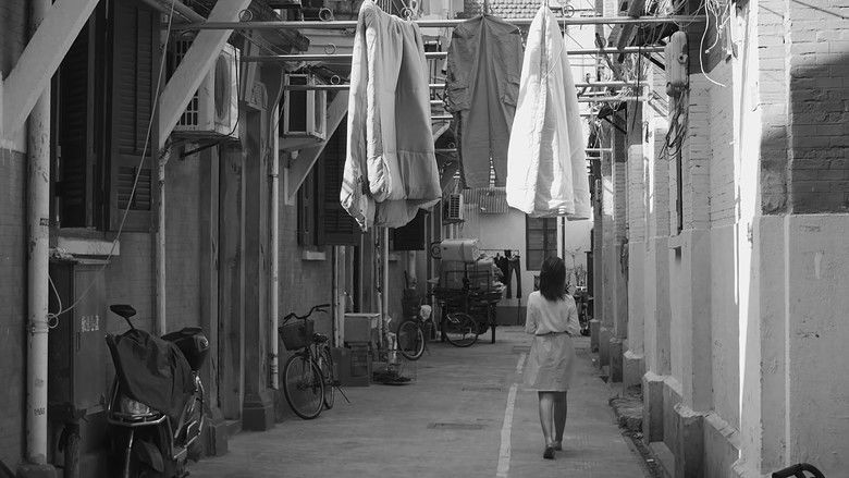 кадр из фильма 最后一程