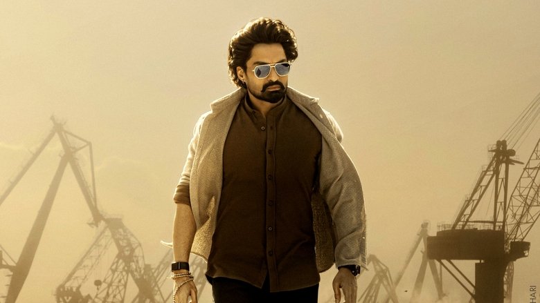 кадр из фильма అర్జున్ S/O వైజయంతి