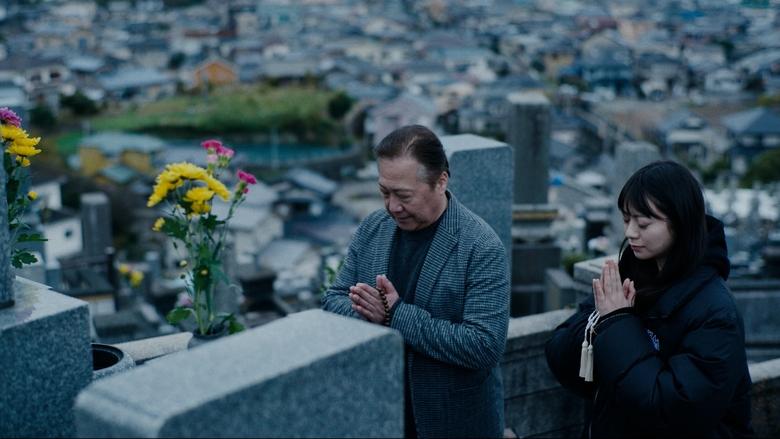 кадр из фильма 雪子 a.k.a.