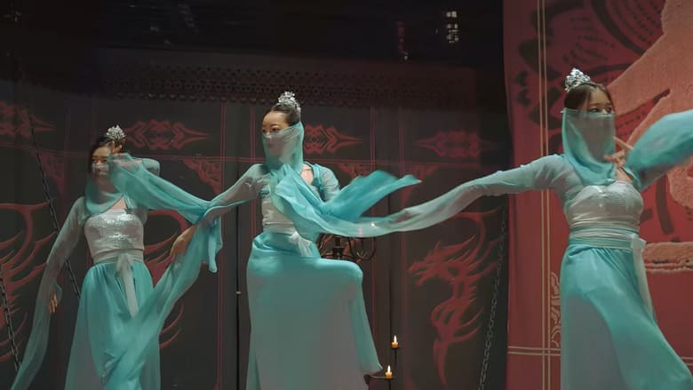 кадр из фильма 御龙王妃