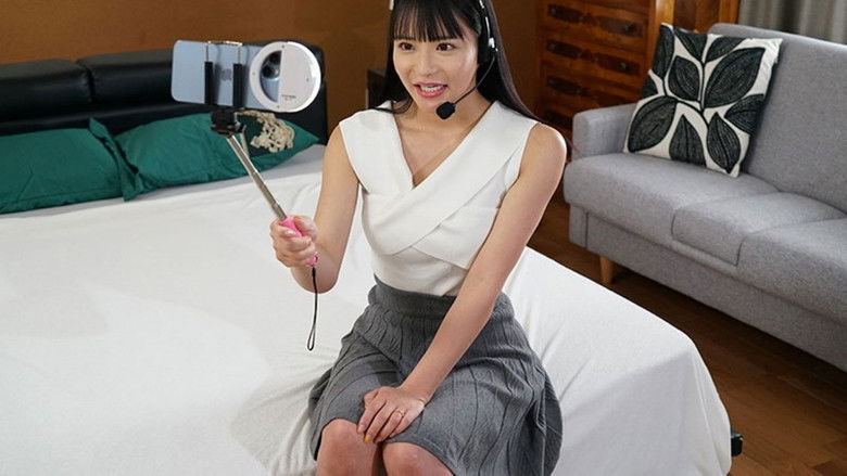 кадр из фильма 肉便器当番。妻は町内の性処理係