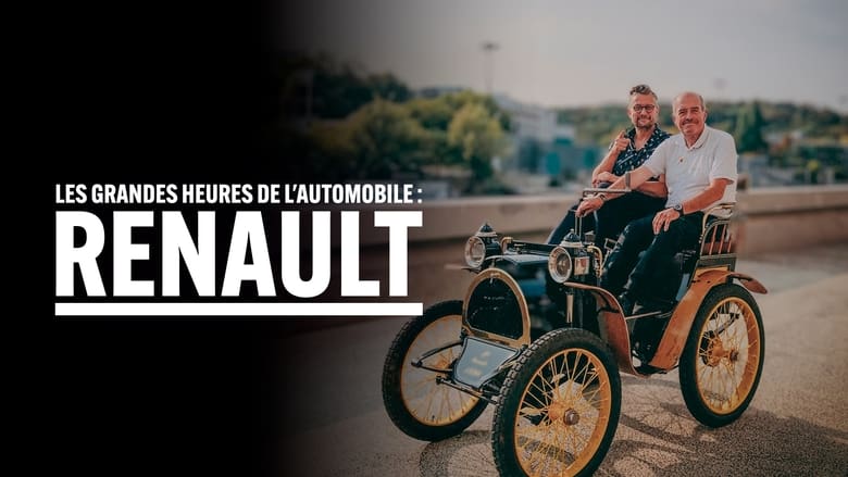 кадр из фильма Les Grandes Heures de l'automobile : Renault