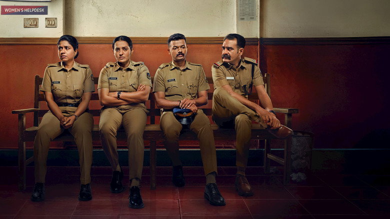кадр из фильма പ്രഥമ ദൃഷ്ട്യാ കുറ്റക്കാർ