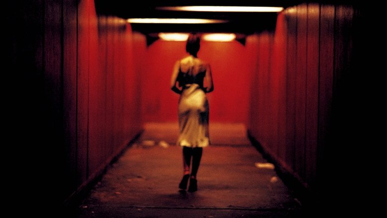 Необратимость