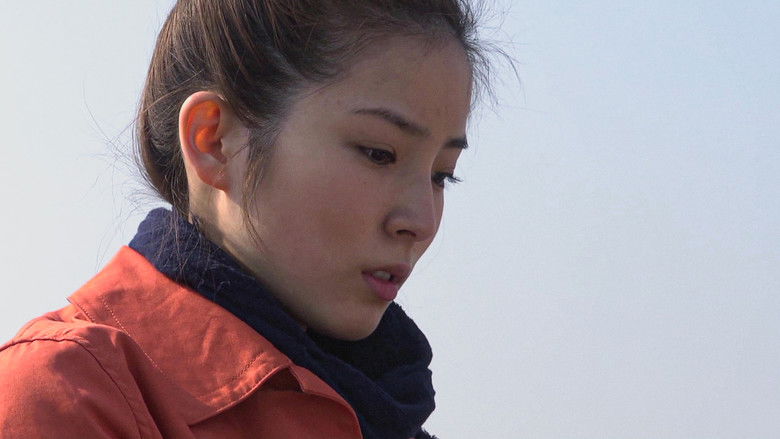 кадр из фильма River