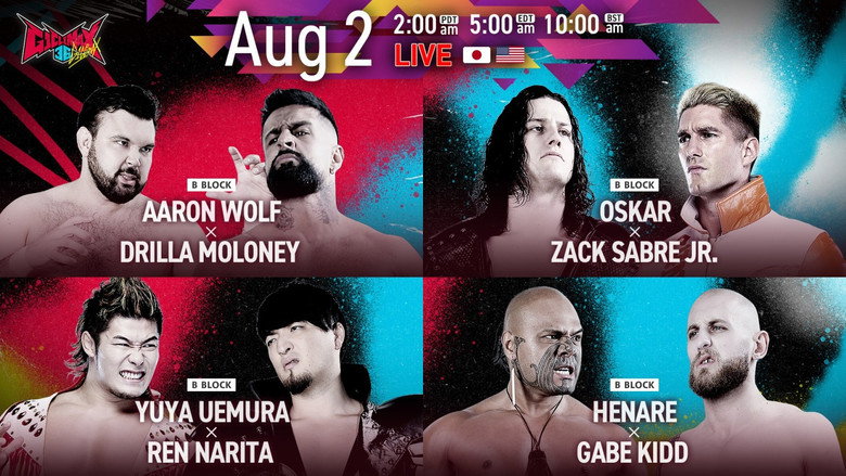 кадр из фильма NJPW G1 Climax 36 - Day 11
