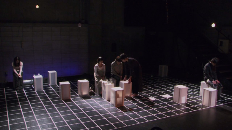 кадр из фильма 親密さ