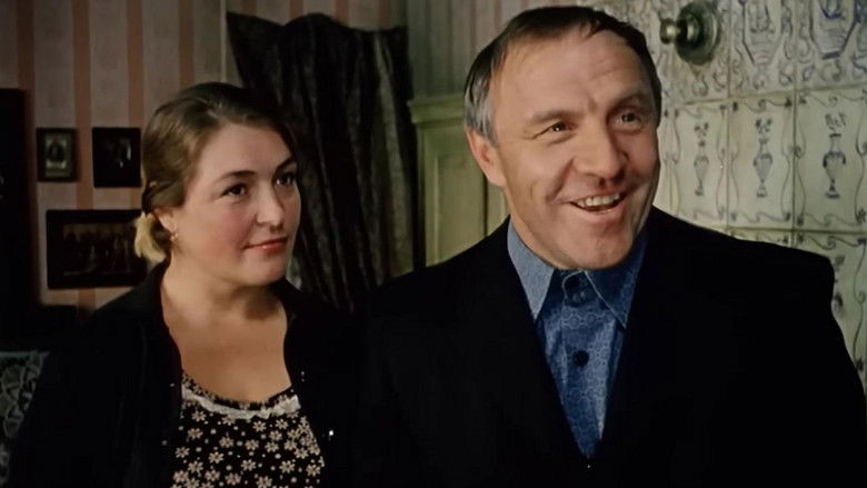 кадр из фильма Позови меня в даль светлую