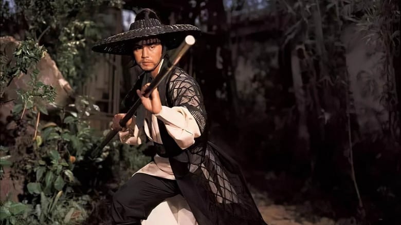 Нефритовый тигр