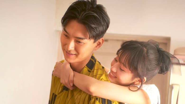 кадр из фильма Любовь-инициация