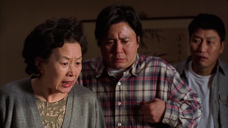 кадр из фильма Тихая семья