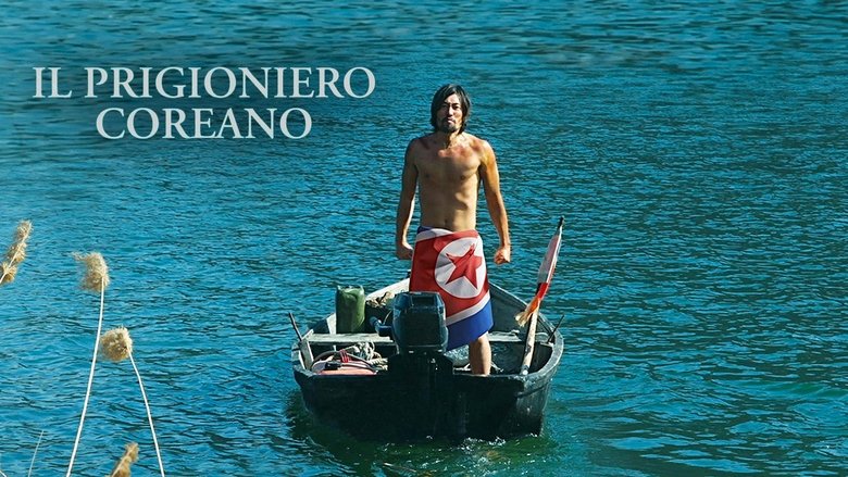 кадр из фильма Сеть