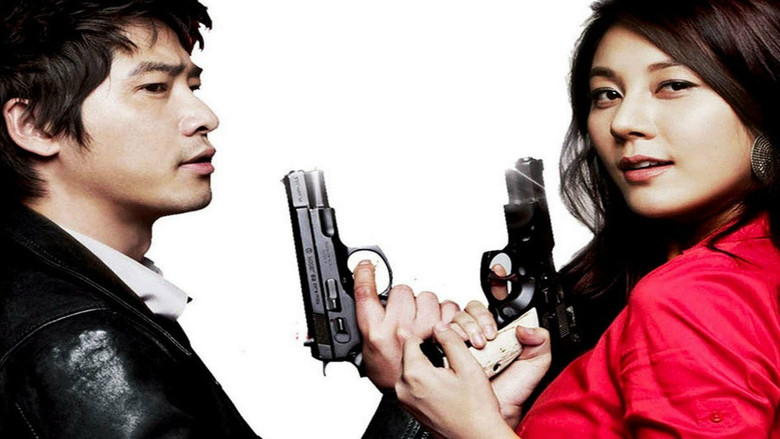 кадр из фильма Моя девушка – спецагент