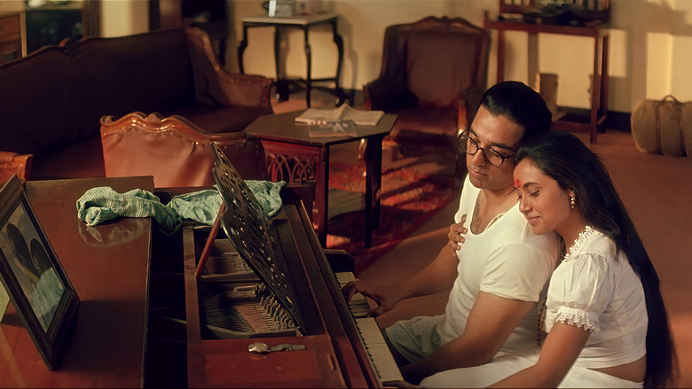 кадр из фильма Дыхание времени