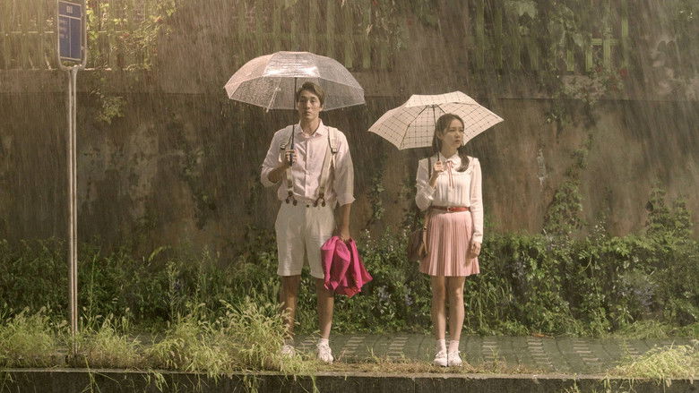 кадр из фильма А теперь я иду встретиться с тобой