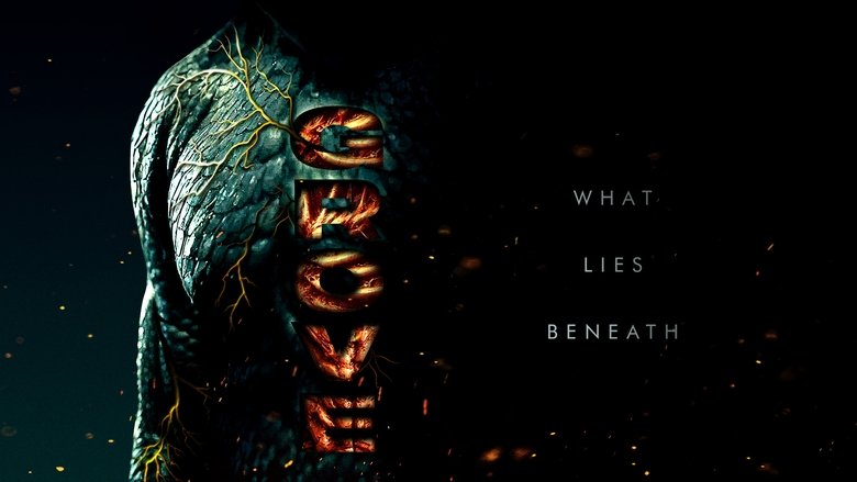 кадр из фильма Роща